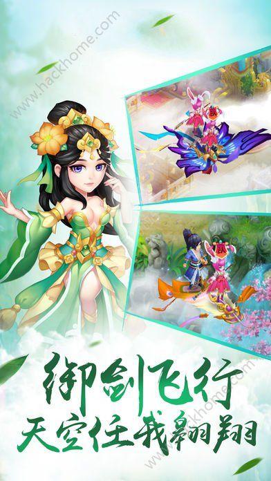 南京都市圈跨境电商产业“组团出海”