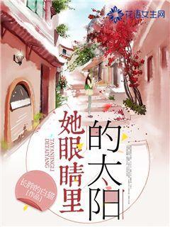 管道拼接
