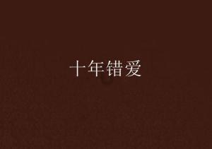 健康问太和 | 如何为婴幼儿科学添加辅食？