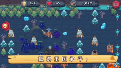 水系战士