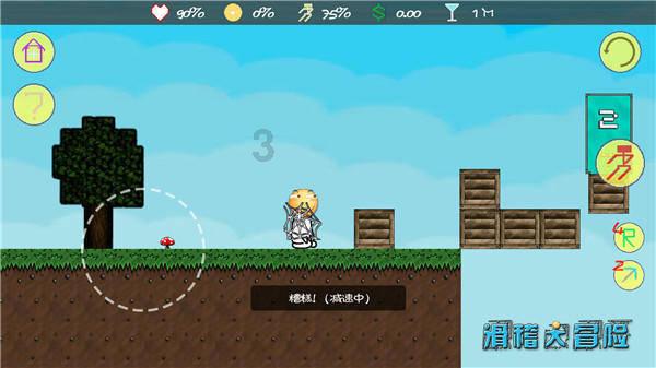 江西抚州:彩礼不得高于本地人均年收入3倍,高彩礼会被写上黑榜