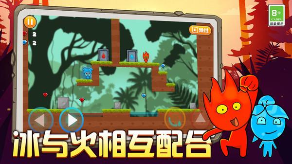 《浩劫前夕》开发商发文喊冤反被怼 删帖后继续装死