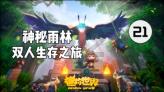 美佳音控股(06939.HK)1月26日收盘跌1.89%