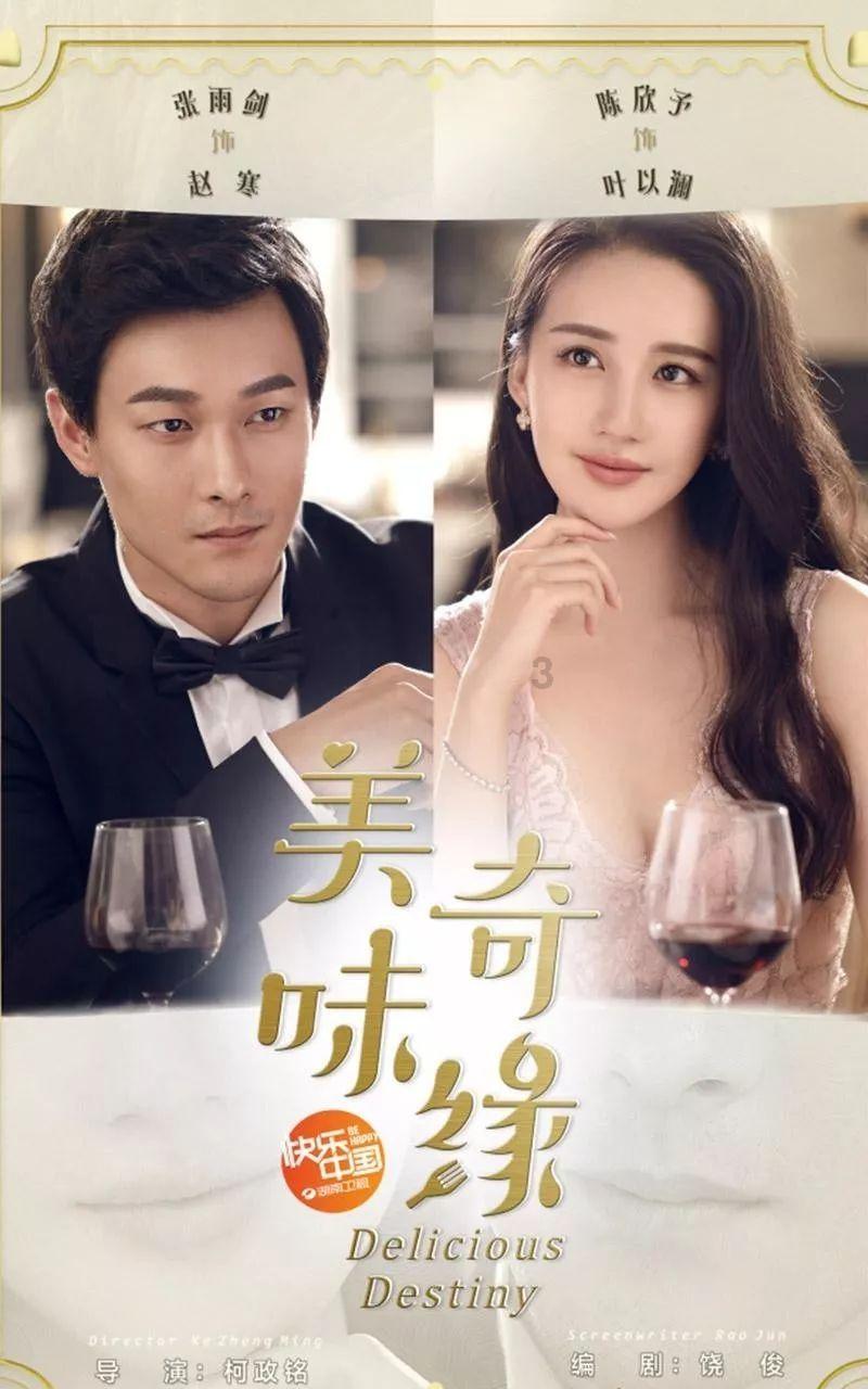 离石：紧急停电通知