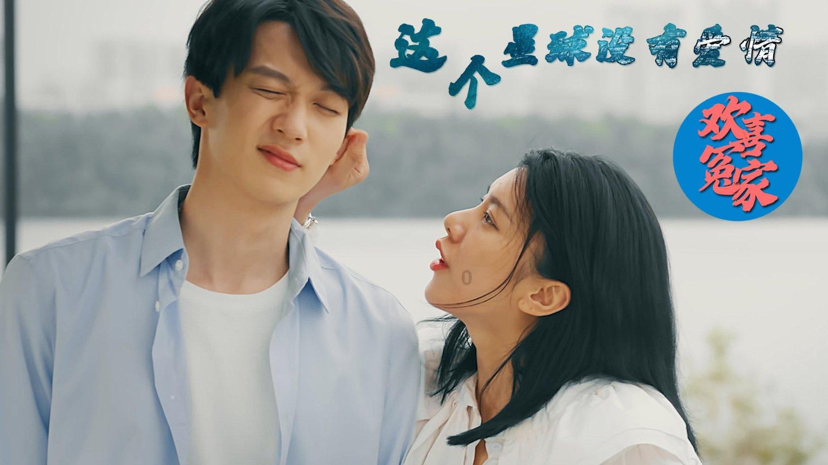 组装机械盔头龙2