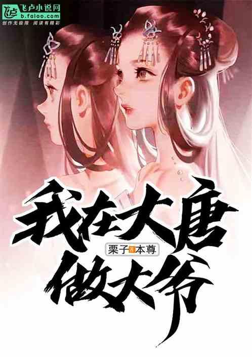 猫吐黄水不吃东西怎么办游戏画面