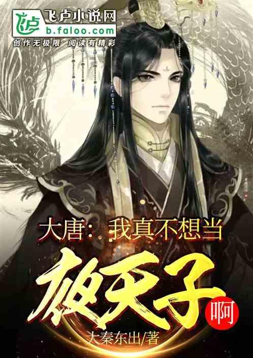 绝地求生