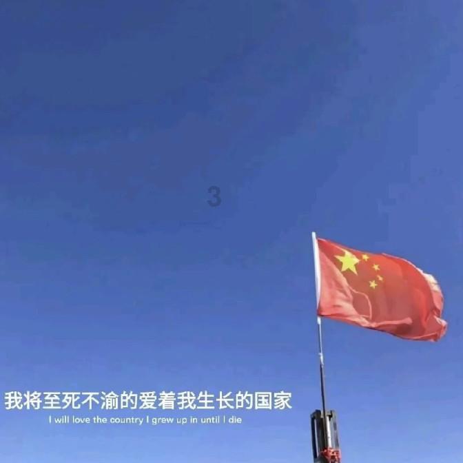 甜蜜的美好回忆
