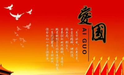 轩辕剑4