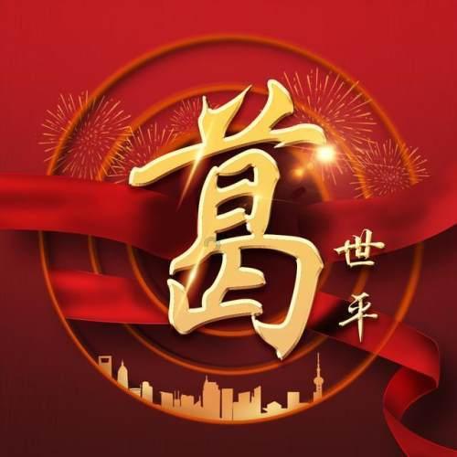 萌犬找不同