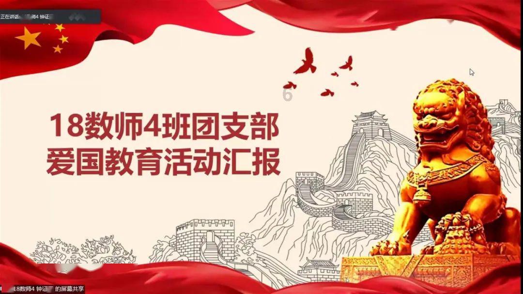 《全明星街球派对》勇闯哈圈?球星主题曲即将火热上线!