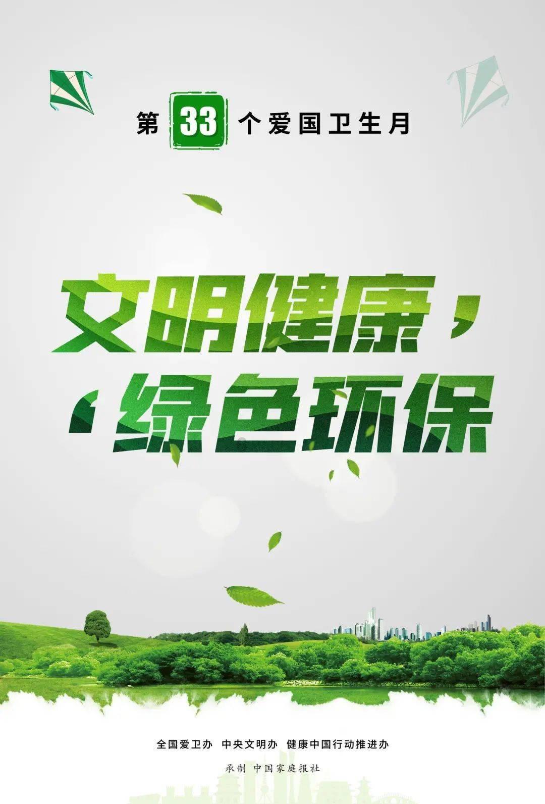 潍坊银行:“带押过户” 一次办好!