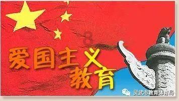 京基金融国际收到一份原诉传票