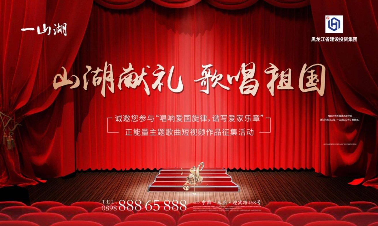 欢乐砸瓶子