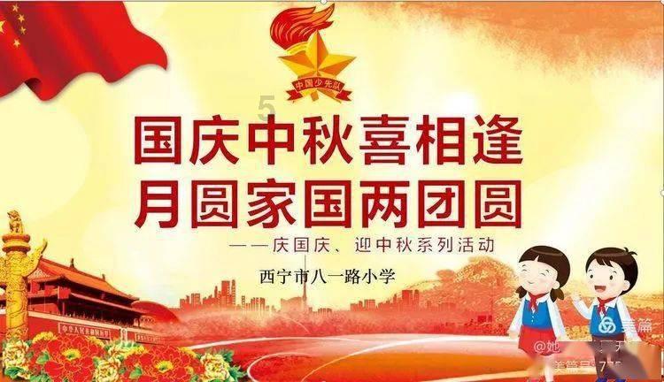 我要当大触