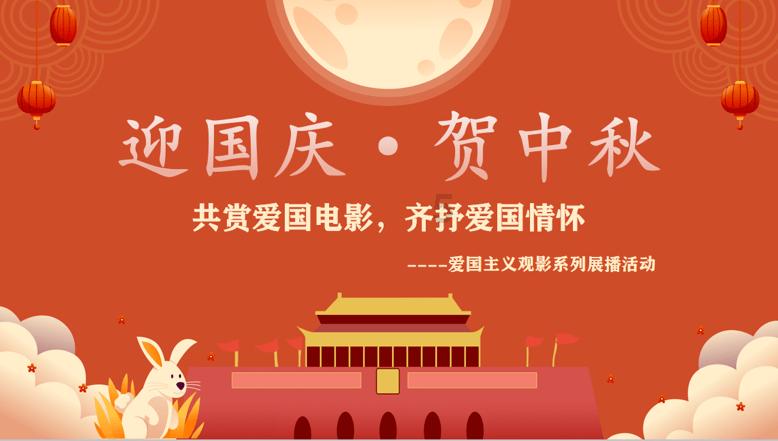 哈尔滨冰雪文化博物馆迎来双倍人流