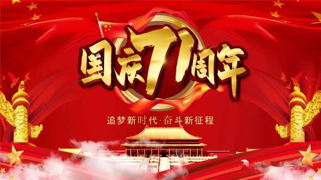 逃离奇异森林