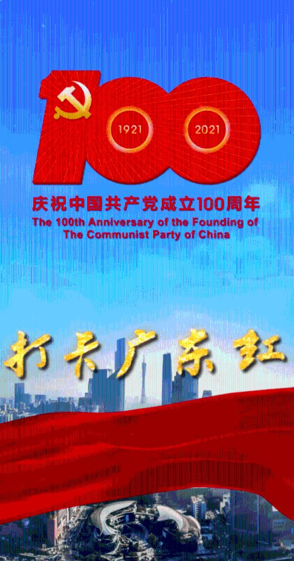 昭平 庭院种莪术获好收益