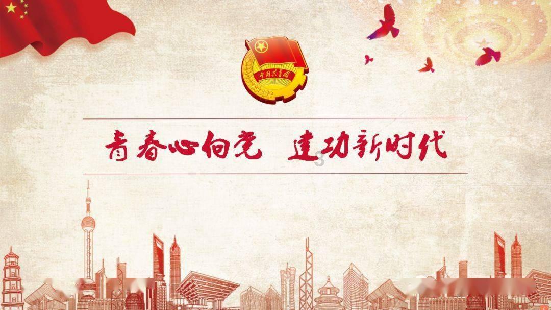 索菲亚清洁公园