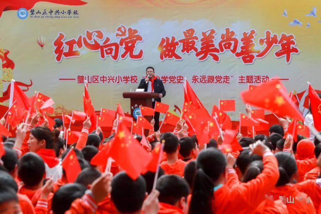 破碎的雕像