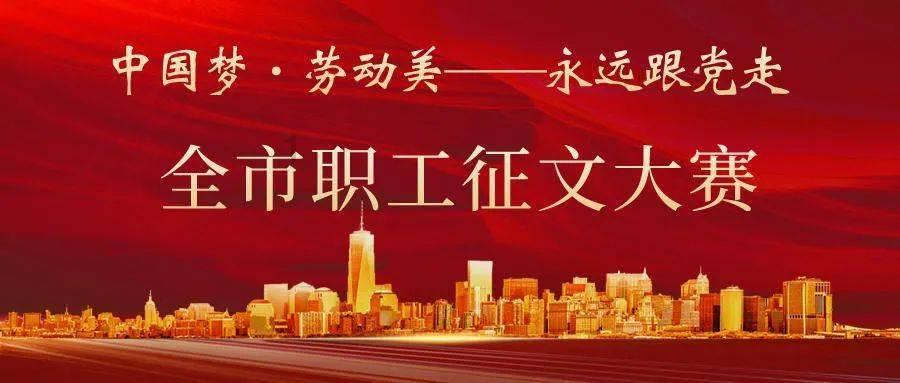 华谊影城苏州公司被申请破产