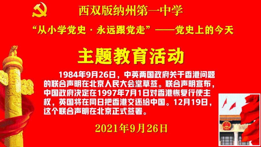 锚定“百千万工程”（60）| 从善坊历史文化街区：旧侨房要跟文艺范撞个满怀