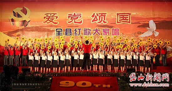 敏捷小球
