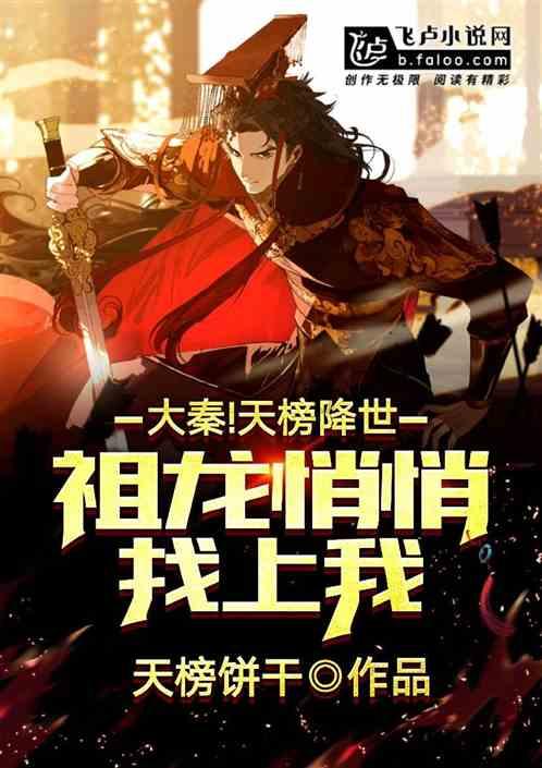 英雄之剑2