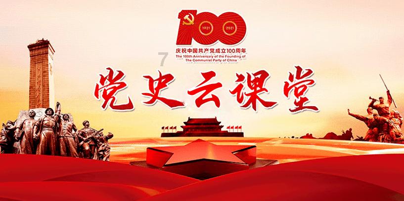 拯救孩子詹姆斯