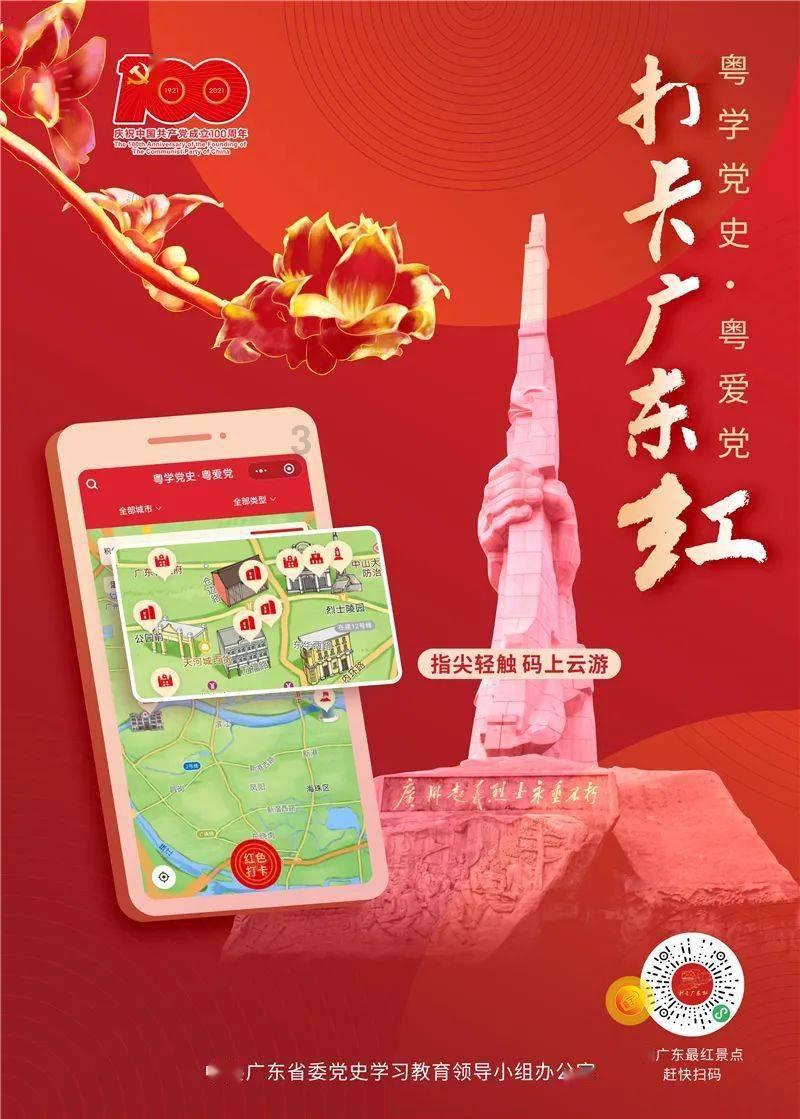 锚定目标不偏向打造“梦启东方”城市形象