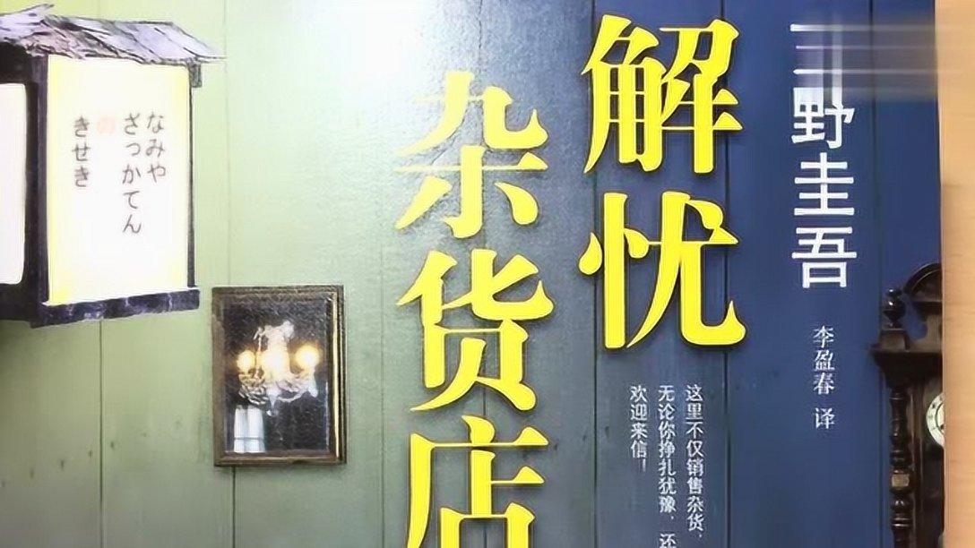 梅西公司申请美股上市，梅西在足坛的影响力有多大？游戏画面