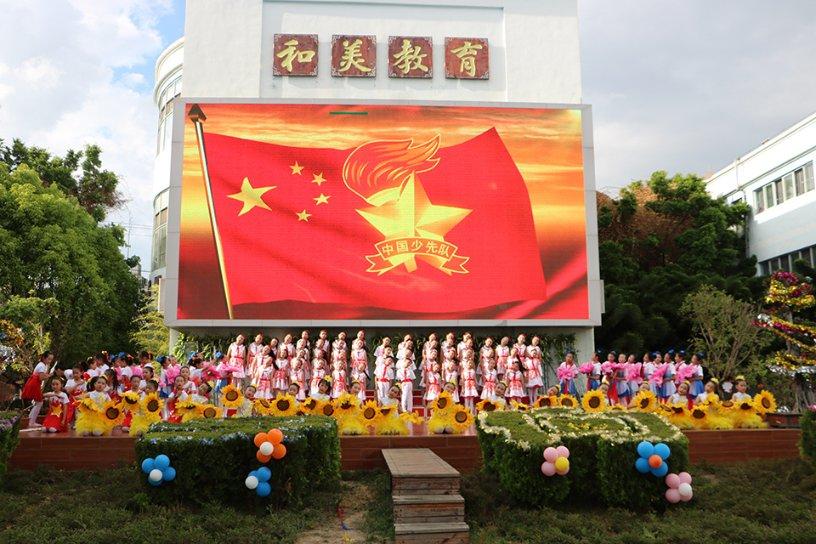 以撒的结合：重生