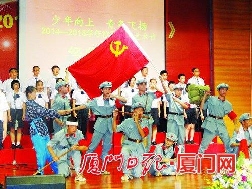 奥斯卡红毯秀