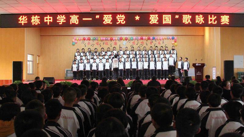 仙剑奇侠传5