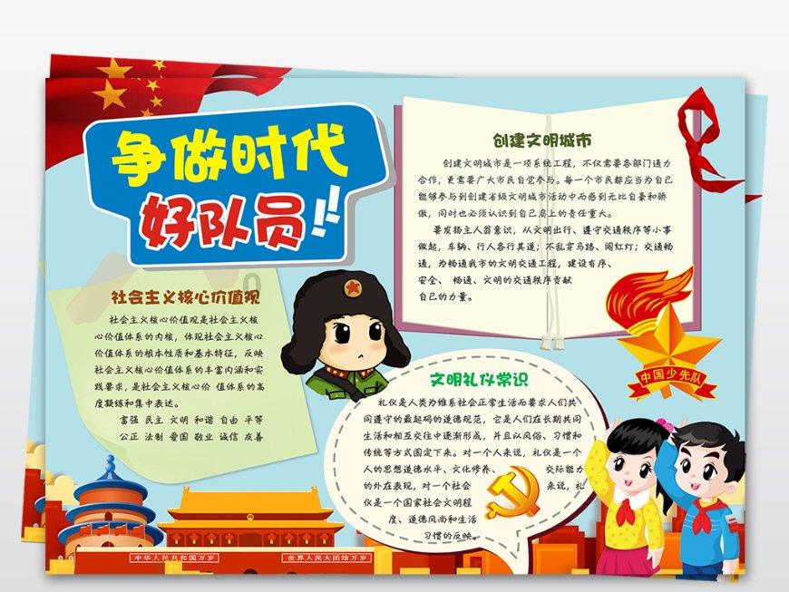 隆冬“丰”景：贵州平塘汉雷香丰收又畅销