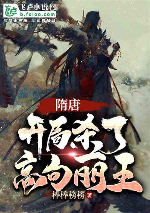 四阶魔方这样怎么解 黄面复原不了了 无论转多少次都是这个样子？游戏画面
