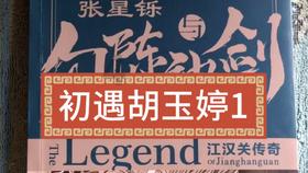 探寻冷知识的毒死蜱可以和高钾肥冲施吗?平台 - 产生惊喜的知识资源