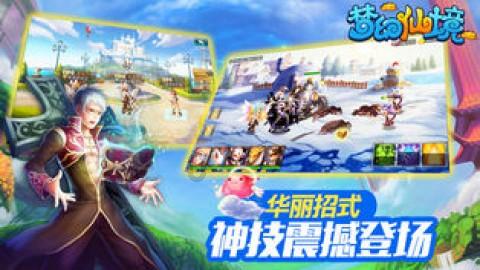 国家发改委：突出做好七个方面重点工作